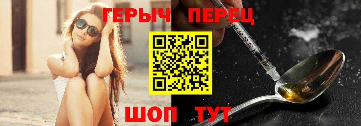 Тара  МАРИХУАНА  КОКАИН  Меф  ГАШ  Alpha-PVP СОЛЬ кристаллы  МЕФ кристаллы  Вход с VPN  Гашиш 