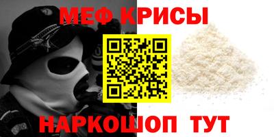 стаф Малоярославец