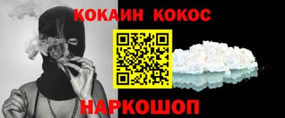 стаф Малоярославец