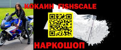 стаф Малоярославец