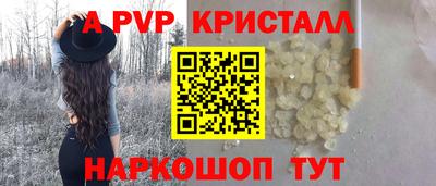 хмурый Лесосибирск