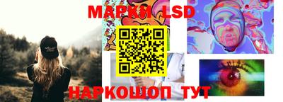 соль курить ск Малгобек