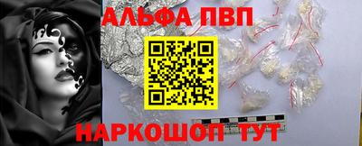 МДМА Ликино-Дулёво