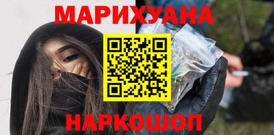 стаф Малоярославец