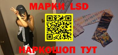 хмурый Лесосибирск