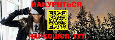 хмурый Лесосибирск