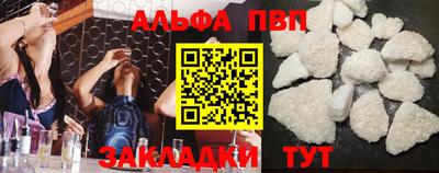 хмурый Лесосибирск