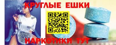 стаф Малоярославец