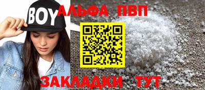 хмурый Лесосибирск