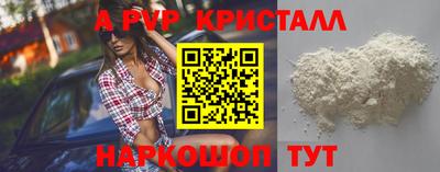 МДМА Ликино-Дулёво