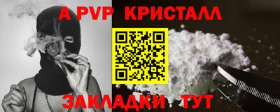 хмурый Лесосибирск