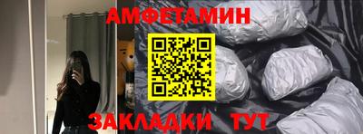 хмурый Лесосибирск