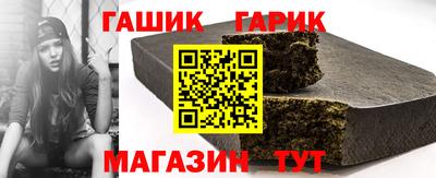 стаф Малоярославец