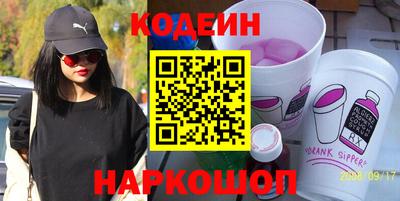 МДМА Ликино-Дулёво