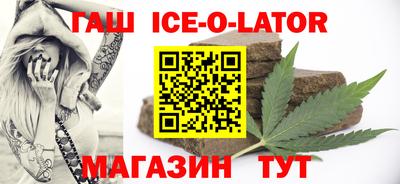 МДМА Ликино-Дулёво