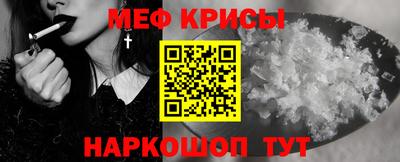 хмурый Лесосибирск
